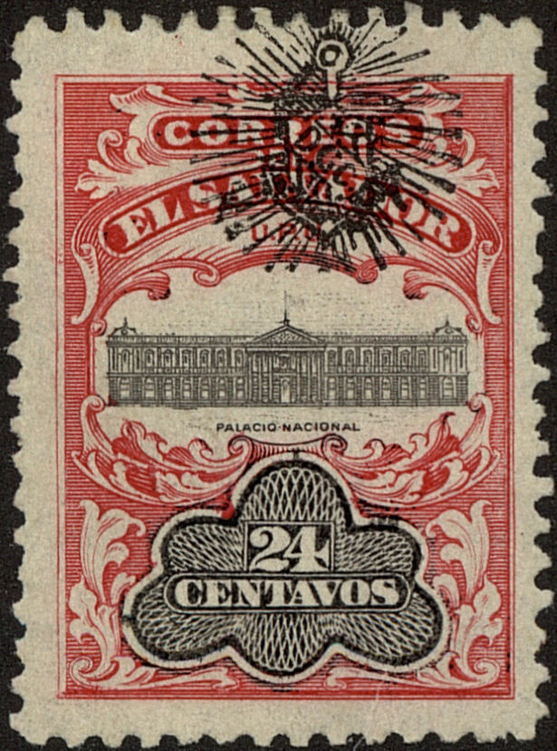 Front view of Salvador, El 363 collectors stamp
