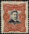Stamp ID#21827 (1-2-1258)