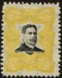 Stamp ID#21829 (1-2-1260)