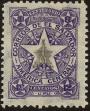 Stamp ID#21833 (1-2-1264)
