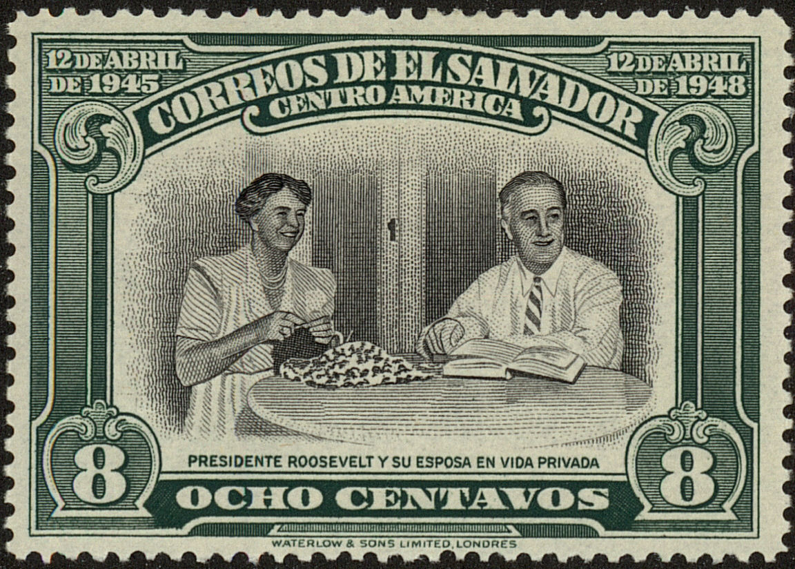 Front view of Salvador, El 607 collectors stamp