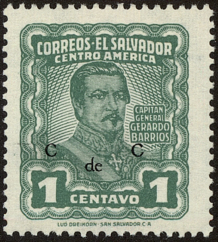 Front view of Salvador, El 644 collectors stamp