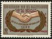 Stamp ID#21956 (1-2-1387)