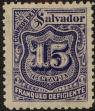 Stamp ID#22032 (1-2-1463)