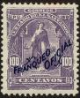 Stamp ID#22089 (1-2-1520)