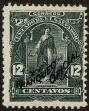 Stamp ID#22090 (1-2-1521)