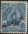 Stamp ID#22091 (1-2-1522)