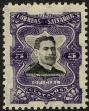 Stamp ID#22110 (1-2-1541)