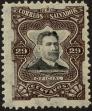Stamp ID#22116 (1-2-1547)