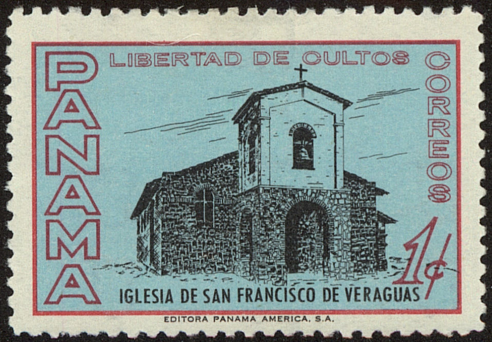 Front view of Panama 441 collectors stamp