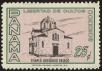 Stamp ID#22156 (1-2-1587)