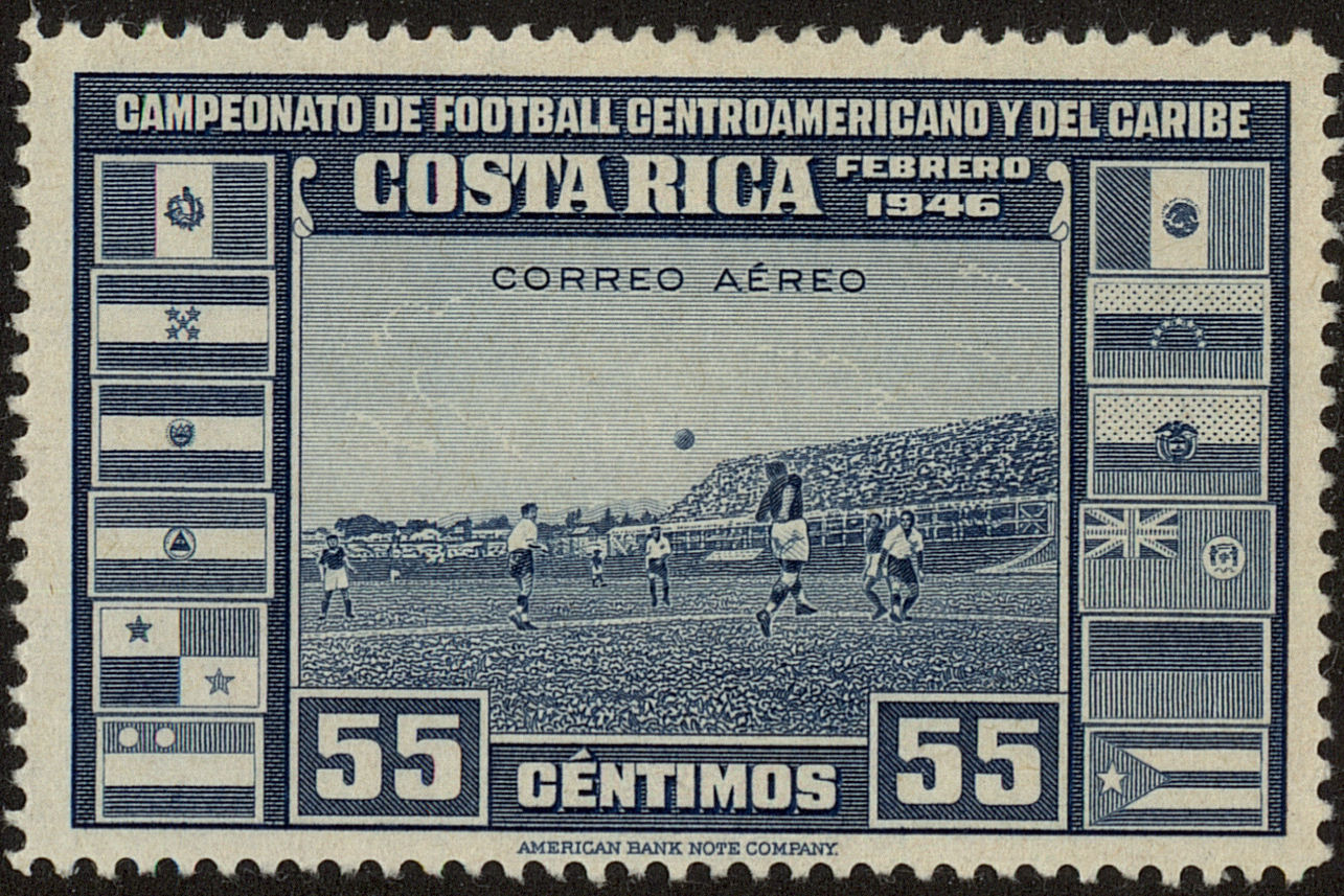 Front view of Costa Rica C123 collectors stamp