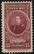 Stamp ID#20762 (1-2-193)