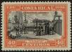 Stamp ID#20782 (1-2-213)