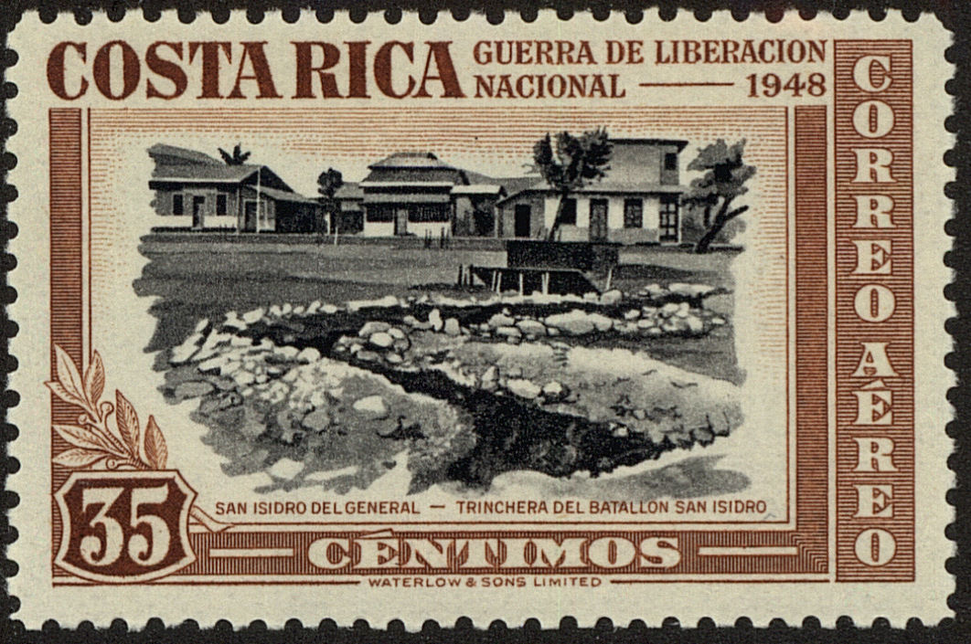 Front view of Costa Rica C192 collectors stamp