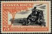 Stamp ID#20807 (1-2-238)