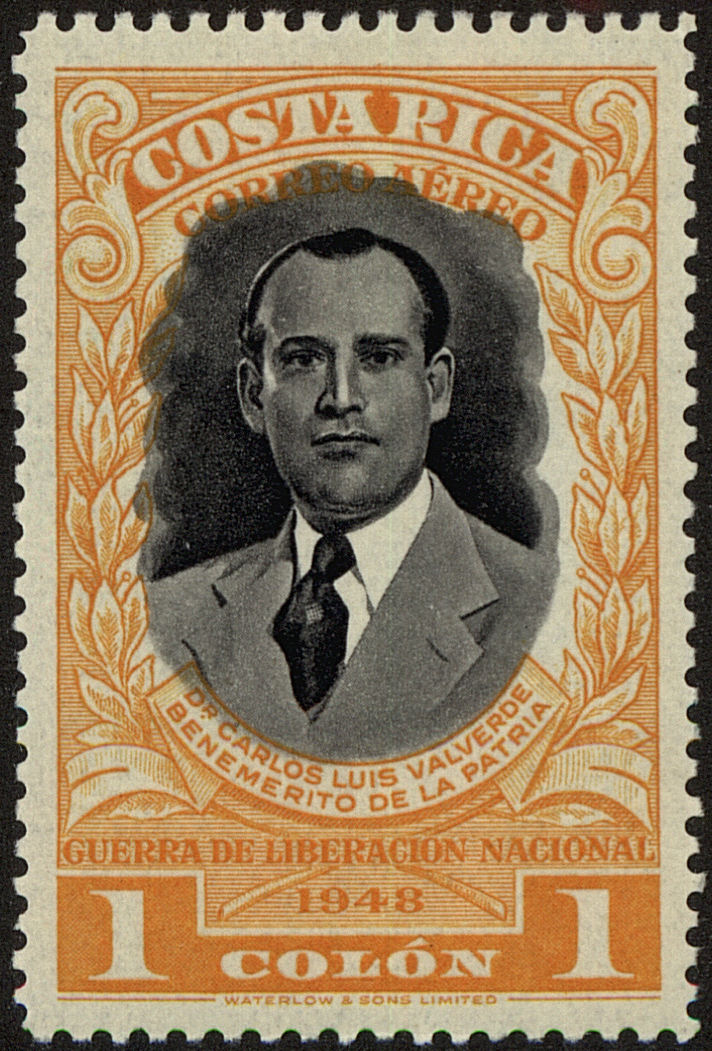 Front view of Costa Rica C196 collectors stamp