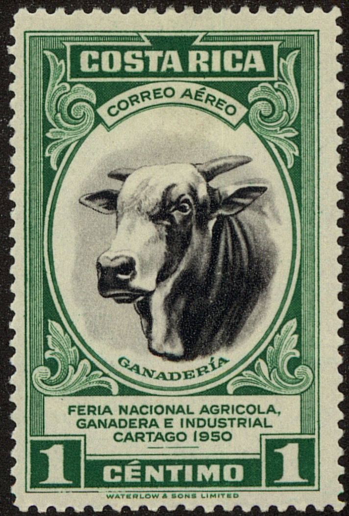 Front view of Costa Rica C197 collectors stamp