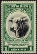 Stamp ID#20810 (1-2-241)