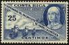 Stamp ID#20817 (1-2-248)