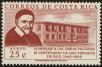 Stamp ID#20832 (1-2-263)