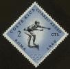 Stamp ID#20836 (1-2-267)