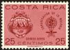 Stamp ID#20844 (1-2-275)