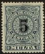 Stamp ID#20891 (1-2-322)