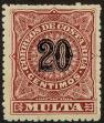 Stamp ID#20892 (1-2-323)