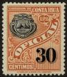 Stamp ID#20917 (1-2-348)