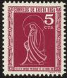 Stamp ID#20933 (1-2-364)