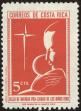 Stamp ID#20935 (1-2-366)