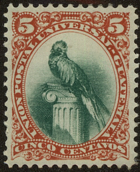 Front view of Guatemala 23 collectors stamp