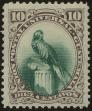 Stamp ID#20948 (1-2-379)