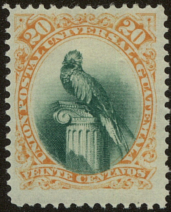 Front view of Guatemala 25 collectors stamp