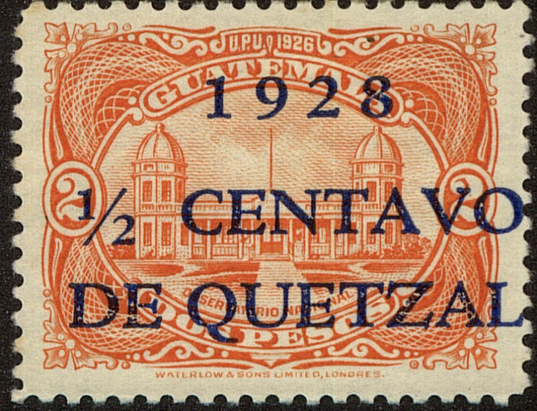 Front view of Guatemala 230 collectors stamp