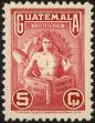 Stamp ID#21090 (1-2-521)