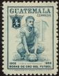 Stamp ID#21114 (1-2-545)