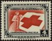 Stamp ID#21117 (1-2-548)