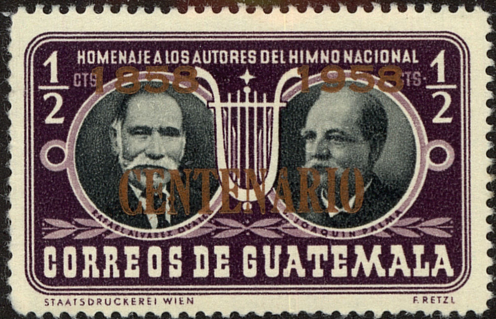 Front view of Guatemala 377 collectors stamp
