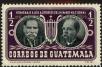 Stamp ID#21125 (1-2-556)