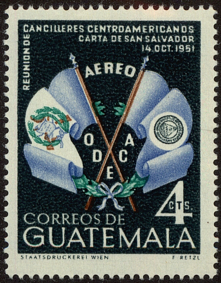 Front view of Guatemala C206 collectors stamp