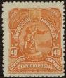 Stamp ID#21297 (1-2-728)