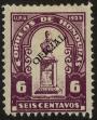 Stamp ID#21422 (1-2-853)