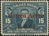 Stamp ID#21440 (1-2-871)