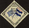 Stamp ID#21455 (1-2-886)