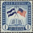 Stamp ID#21460 (1-2-891)