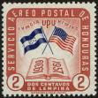 Stamp ID#21461 (1-2-892)