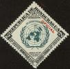 Stamp ID#21498 (1-2-929)