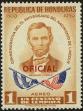 Stamp ID#21501 (1-2-932)